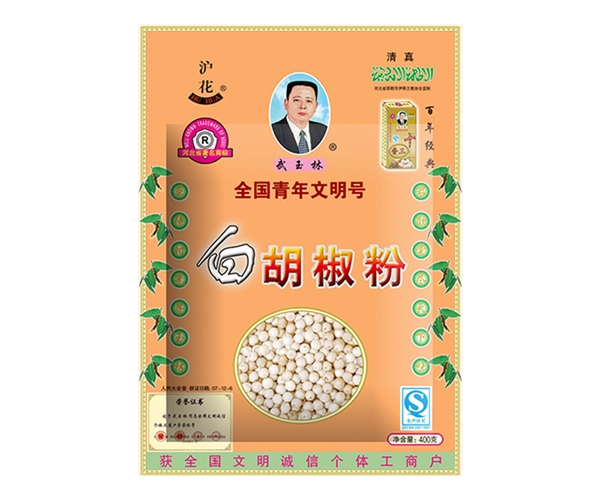 400克胡椒粉